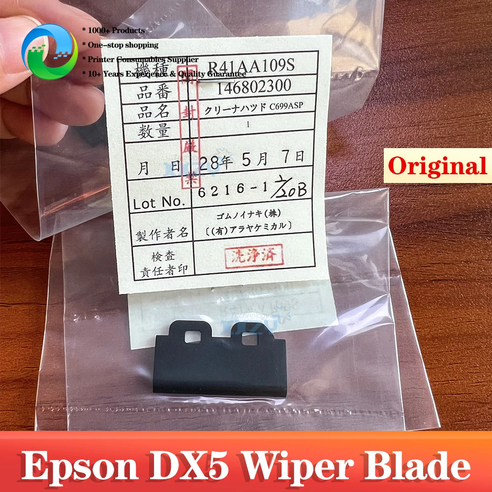 2 шт. оригинальная головка EPSON DX5, щетка стеклоочистителя MUTOH 900C 1604, укупорочная станция принтера в сборе, скребок для очистки
2 шт. оригинальная головка EPSON DX5, щетка стеклоочистителя MUTOH 900C 1604, укупорочная станция принтера в сборе, скребок для очистки