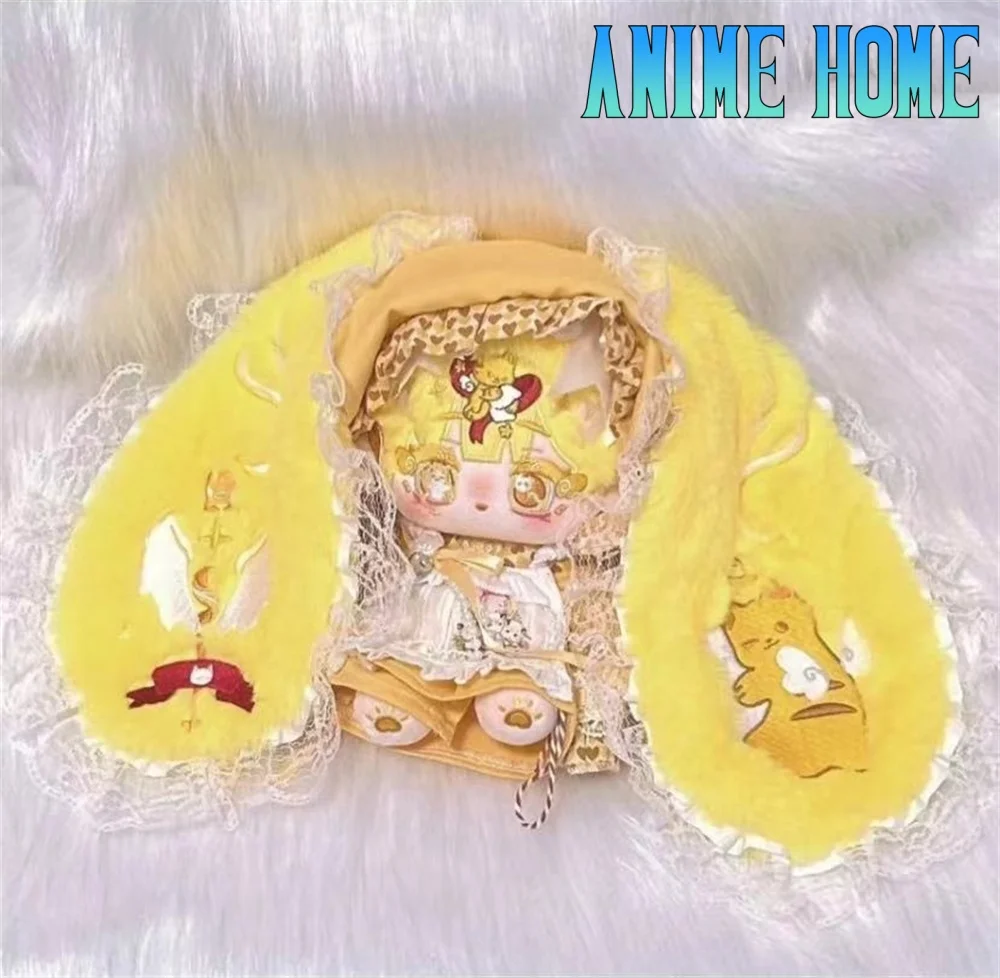 Plushie Monster Angel Cat Big-eared Rabbit 20cm Doll Toy Body Stuffed Game Cosplay Kids Gift Cute X Limited
Plushie Monster Angel Cat Big-eared Rabbit 20cm Doll Toy Body Stuffed Game Cosplay Kids Gift Cute X Limited
