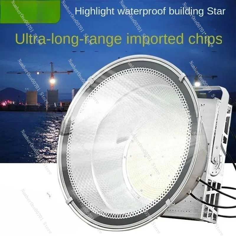 LED Tower Crane Light Outdoor Construction Site Lighting Spotlight 400w 600W 800W 1000W
LED Tower Crane Light Outdoor Construction Site Lighting Spotlight 400w 600W 800W 1000W