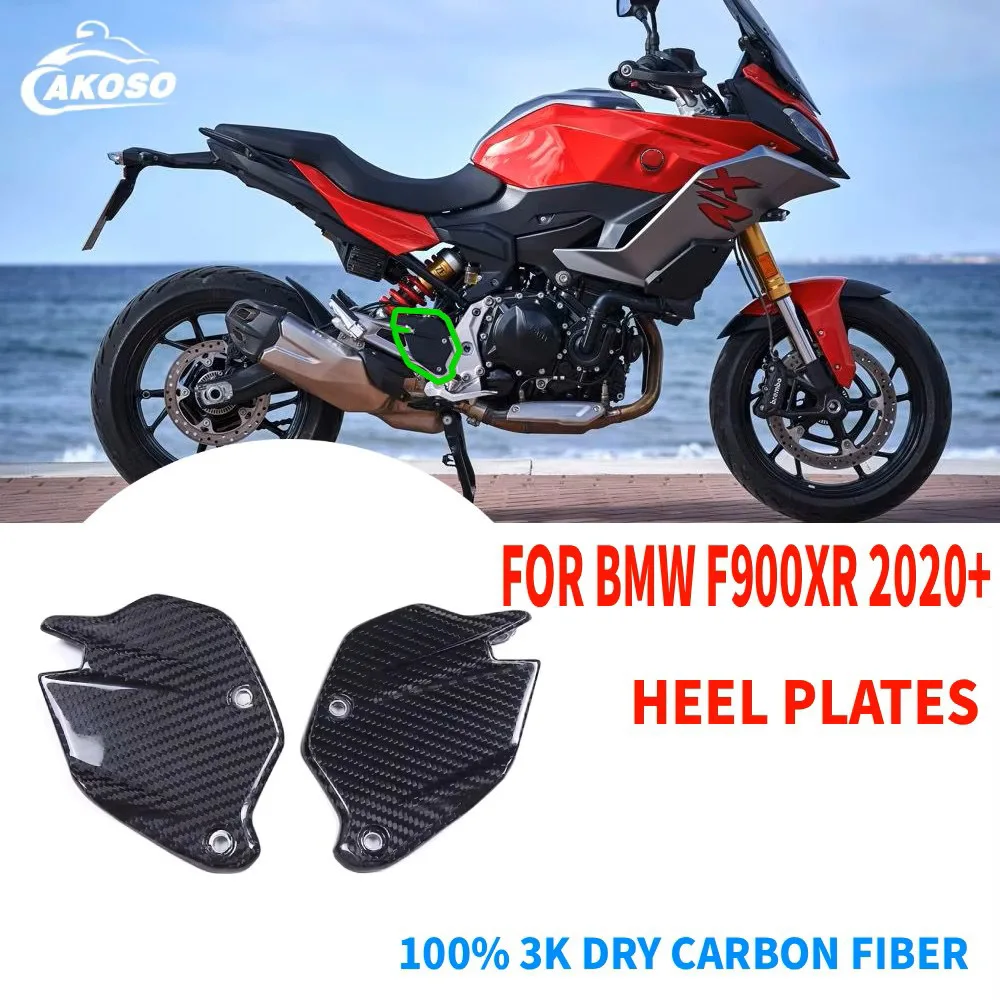 For BMW F900XR 2023 Heel Plates Carbon Fiber Accessories Moto Modified Fairing Kits
For BMW F900XR 2023 Heel Plates Carbon Fiber Accessories Moto Modified Fairing Kits