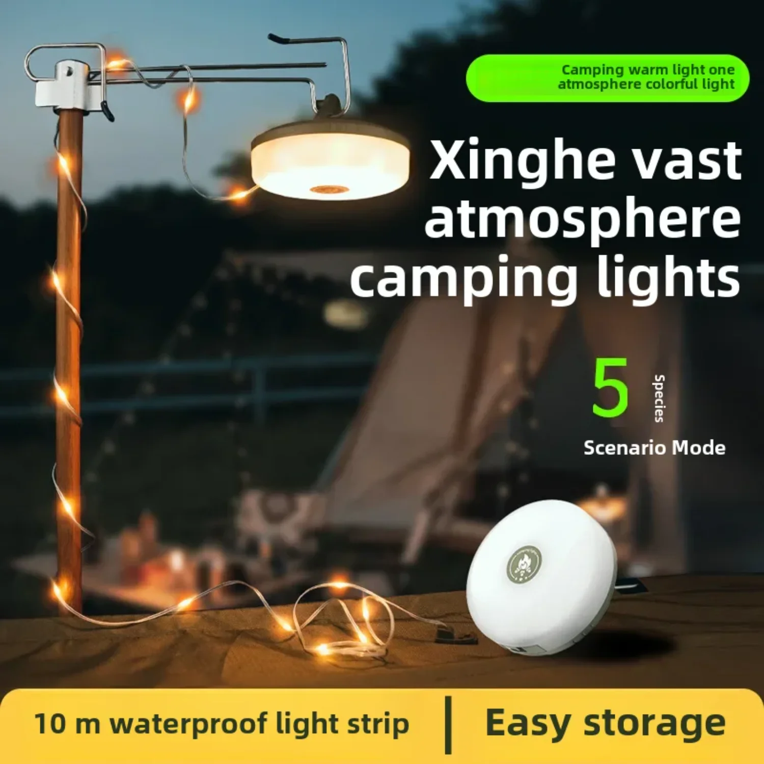 Multifunctional Camping Light Usb Charging Outdoor Tent Colorful Atmosphere String Lights Roll Camping Lamp
Multifunctional Camping Light Usb Charging Outdoor Tent Colorful Atmosphere String Lights Roll Camping Lamp