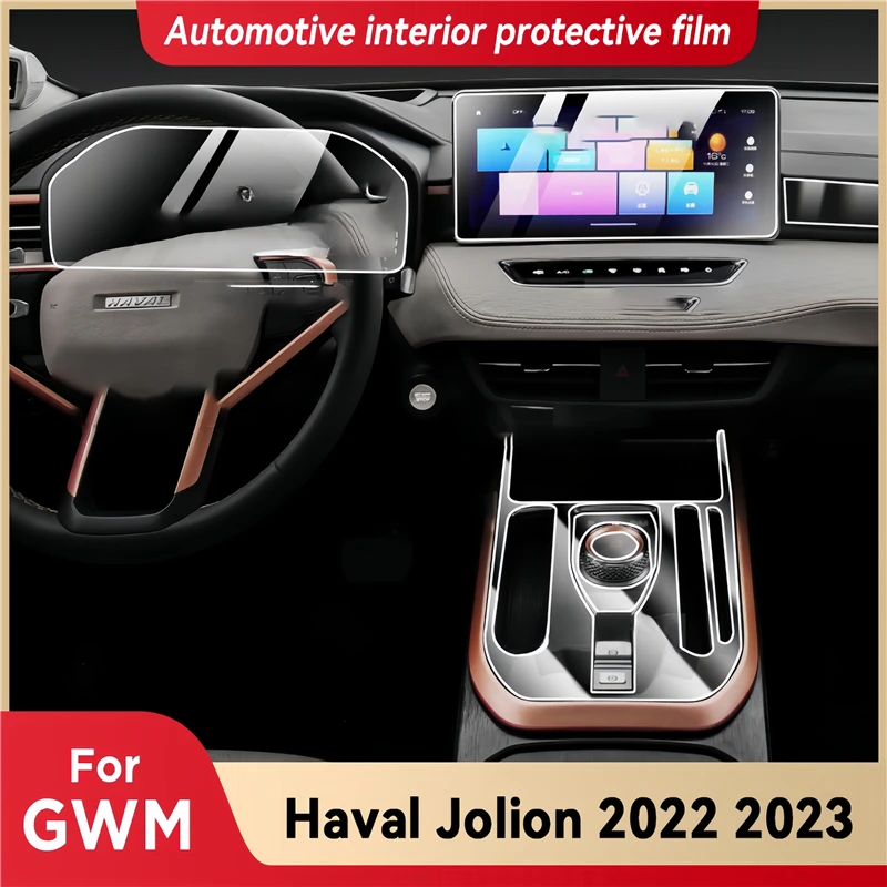 For Great Wall Haval Jolion 2022 2023 12.3 Inch 10.25 Inch Car Interior TPU Protective Film Anti-scratch
For Great Wall Haval Jolion 2022 2023 12.3 Inch 10.25 Inch Car Interior TPU Protective Film Anti-scratch