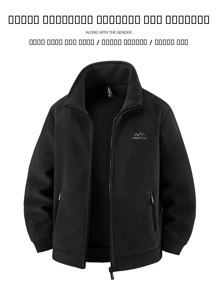 Thiened Cotton Jaet for Men Warmthly Middle-Aged And ly Sle 2025 New Winter Coat Stand Fit Daily Wear
Thiened Cotton Jaet for Men Warmthly Middle-Aged And ly Sle 2025 New Winter Coat Stand Fit Daily Wear