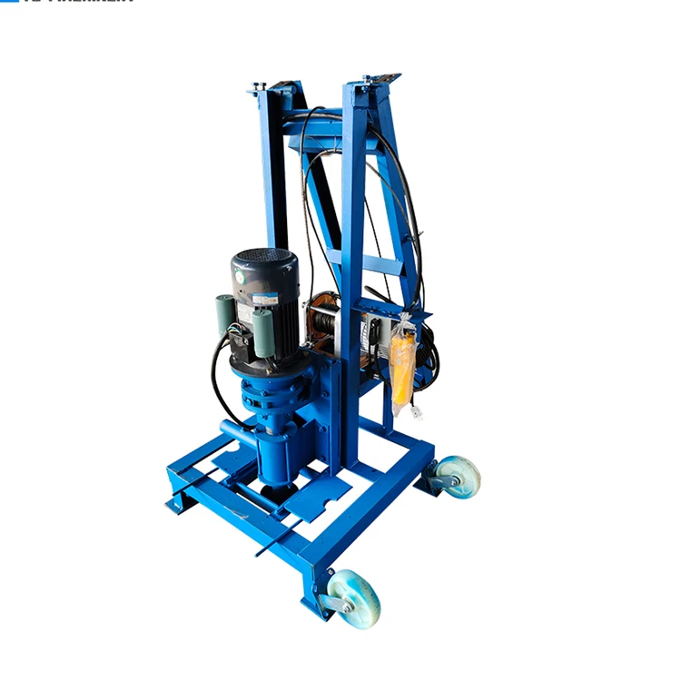 Small 80m Water Well Drill Rig Simple Water Drilling Machine Shallow Water Well Drilling Equipment
Small 80m Water Well Drill Rig Simple Water Drilling Machine Shallow Water Well Drilling Equipment