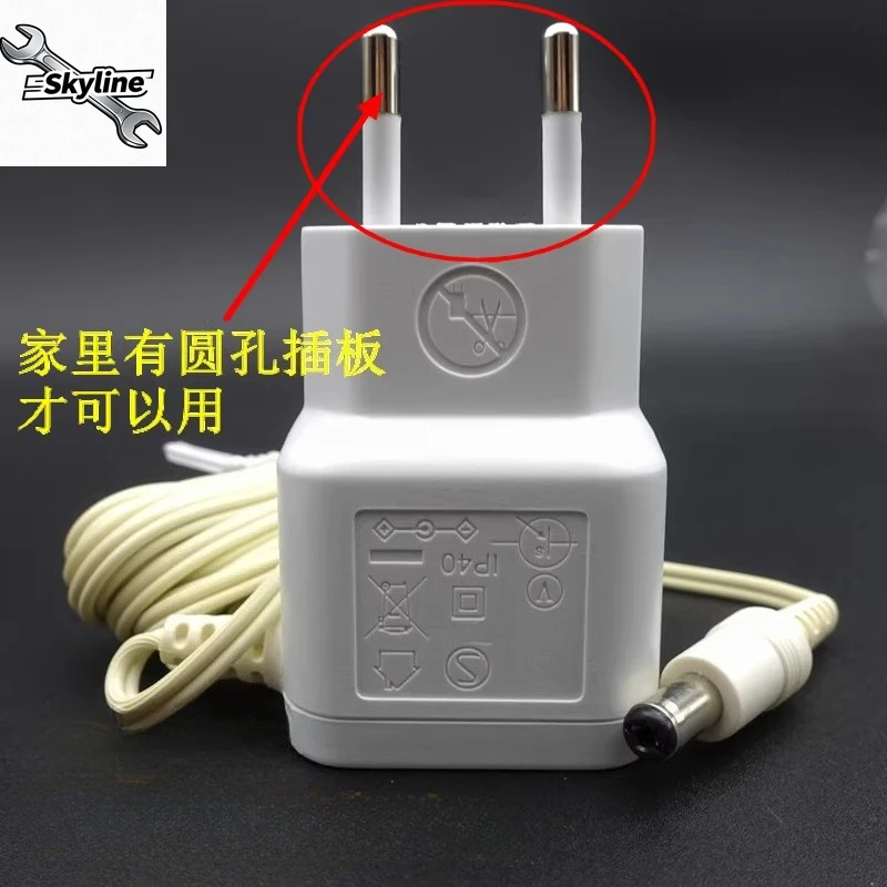 Зарядное устройство для бритв HP6400/6401/6402/6403/6409/6508/6509/6515
Зарядное устройство для бритв HP6400/6401/6402/6403/6409/6508/6509/6515