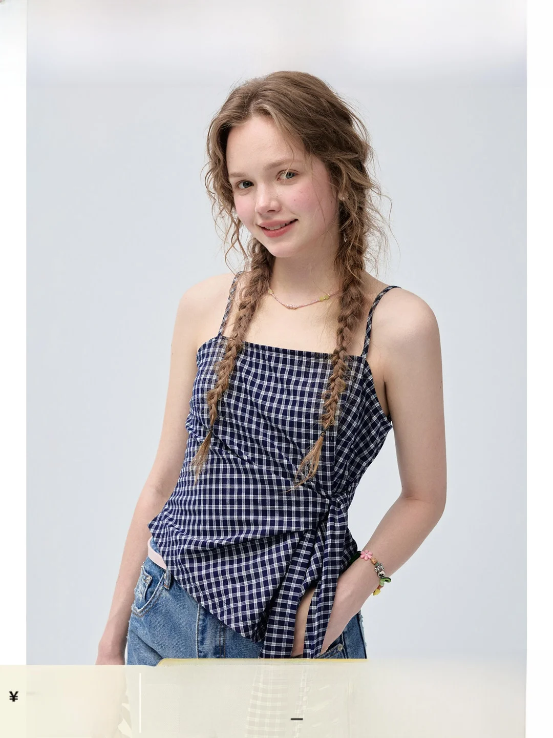 plus Size Women's Plaid Square Collar Slim Fit Vest Summer Outerwear Waist Cinched Strap Design Comfortable Breathable Top
plus Size Women's Plaid Square Collar Slim Fit Vest Summer Outerwear Waist Cinched Strap Design Comfortable Breathable Top