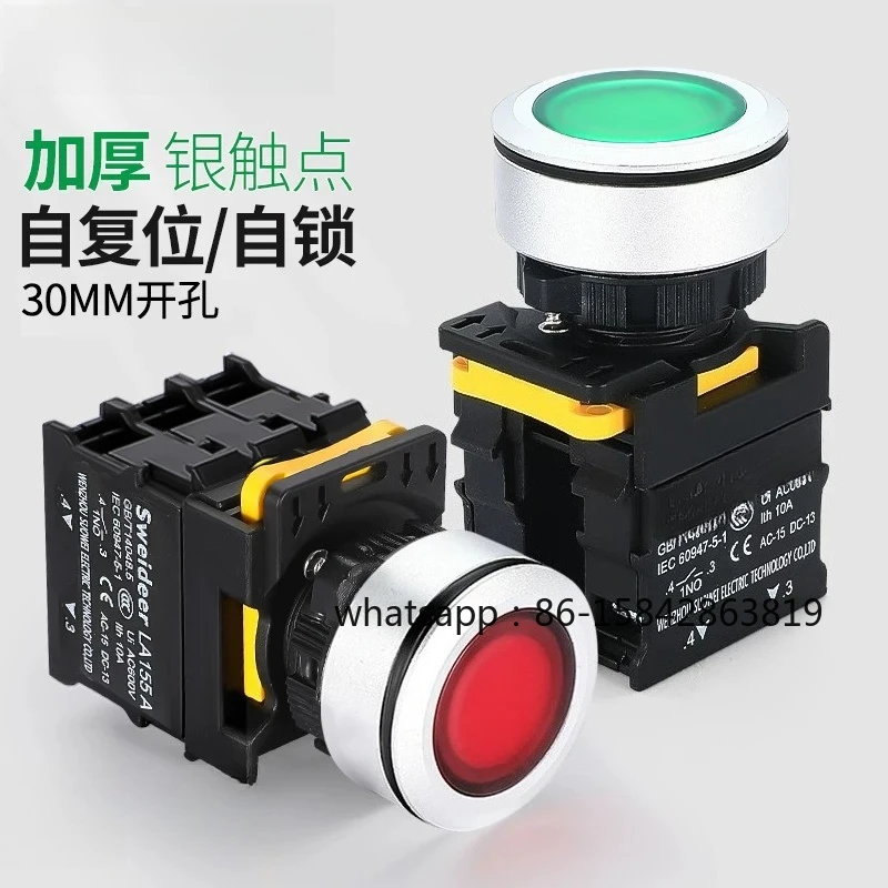 Start Button Switch Push-type Self-reset Power Supply Jog Self-locking Circular Emergency Stop Switch 30mm
Start Button Switch Push-type Self-reset Power Supply Jog Self-locking Circular Emergency Stop Switch 30mm