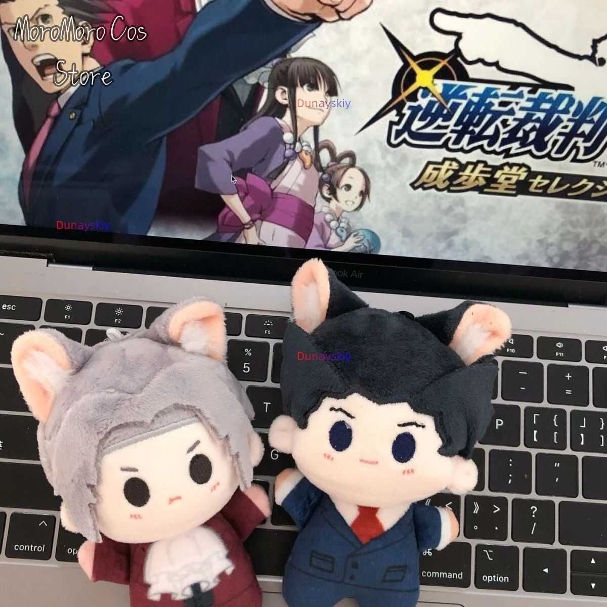 Anime Ace Attorney Naruhodo Ryuichi Phoenix Wright Mitsurugi Reiji Miles Edgeworth Plushie Figure Props Cosplay Gift
Anime Ace Attorney Naruhodo Ryuichi Phoenix Wright Mitsurugi Reiji Miles Edgeworth Plushie Figure Props Cosplay Gift