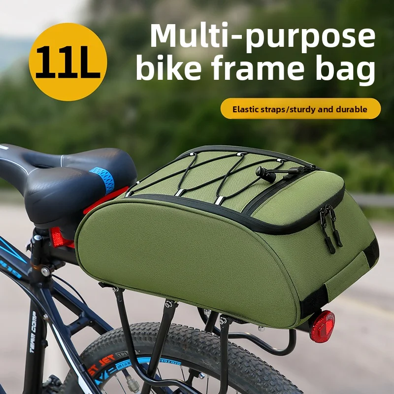 11L Waterproof Dustproof Bicycle Pannier Bag, MTB Rear Seat Rack Bag, Portable Motorcycle Rear Storage Cycling Accessories
11L Waterproof Dustproof Bicycle Pannier Bag, MTB Rear Seat Rack Bag, Portable Motorcycle Rear Storage Cycling Accessories