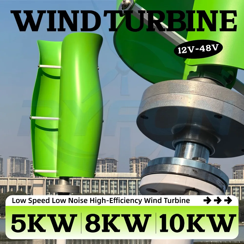 Maglev Motor 48V 3Phase AC Output Wind Turbines 5000W Wind Turbines 8000W Free Energy Generators with MPPT Controllers 10000W
Maglev Motor 48V 3Phase AC Output Wind Turbines 5000W Wind Turbines 8000W Free Energy Generators with MPPT Controllers 10000W