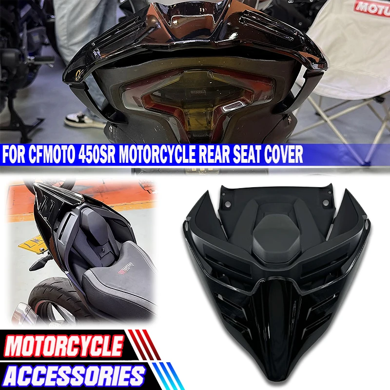 New For CFMOTO 450SR After Modifying The Motorcycle Accessory The Rear Wing of The Camelback Design Becomes A Racing Combat Part