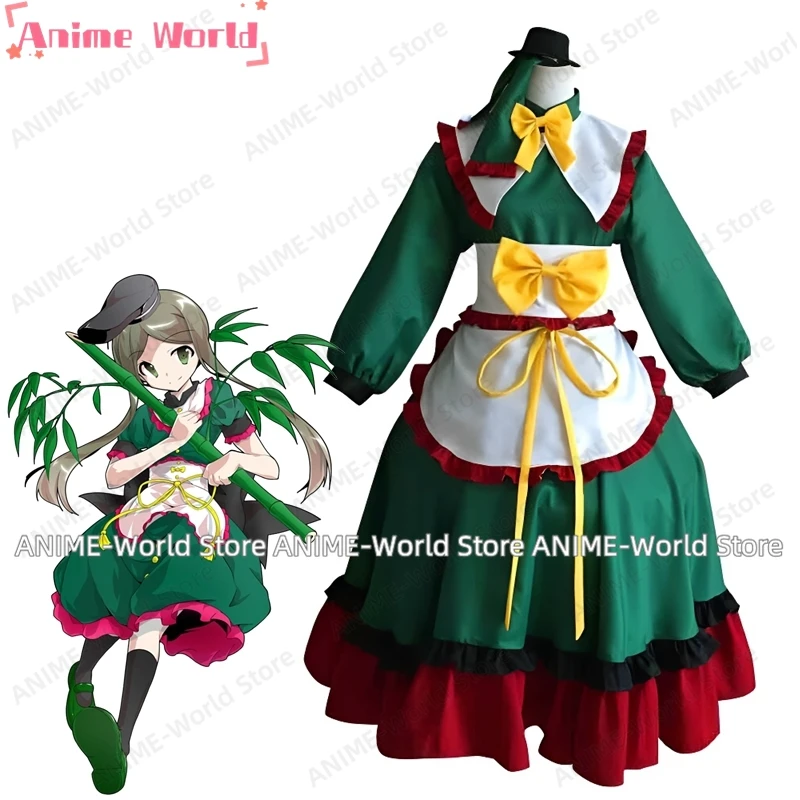 《Custom Size》Anime Touhou Project Hidden Star in Four Seasons Teireida Mai Cosplay Costume Halloween Outfits
《Custom Size》Anime Touhou Project Hidden Star in Four Seasons Teireida Mai Cosplay Costume Halloween Outfits