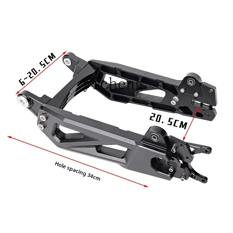 7075 Model Ninebot Flat Fork Suitable for Modifying Ninebot UQI U2 Ninebot Mechanic F90 Miracle Cow Adjustable Flat Fork
7075 Model Ninebot Flat Fork Suitable for Modifying Ninebot UQI U2 Ninebot Mechanic F90 Miracle Cow Adjustable Flat Fork