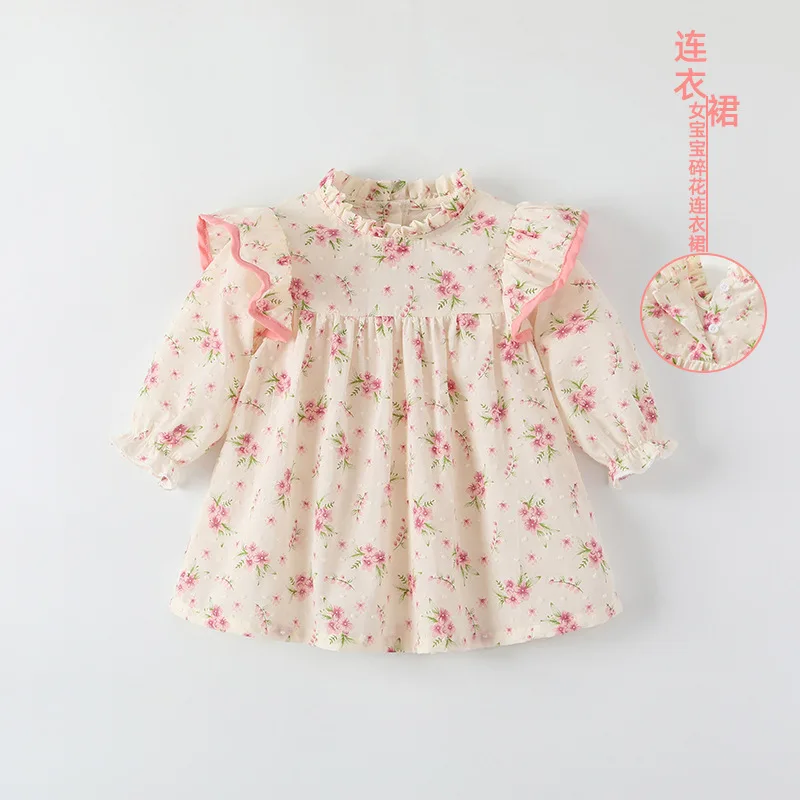 Baby Girl Dress Girls Dress Spring Lotus Skirt Children Dress 2024 Garden Style Baby Princess Dresses Sense Children Dresses
Baby Girl Dress Girls Dress Spring Lotus Skirt Children Dress 2024 Garden Style Baby Princess Dresses Sense Children Dresses