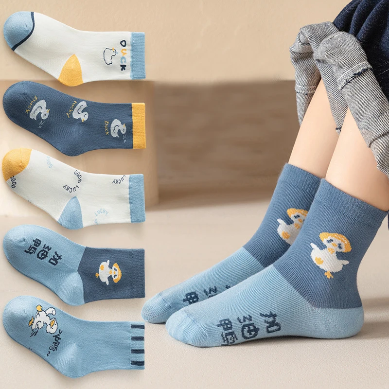 5 Pairs Kids Boys Girls Socks Children Baby Toddler Sport Socks School Students Spring Autumn Soft Cotton Fashion Mid Tube Socks
5 Pairs Kids Boys Girls Socks Children Baby Toddler Sport Socks School Students Spring Autumn Soft Cotton Fashion Mid Tube Socks