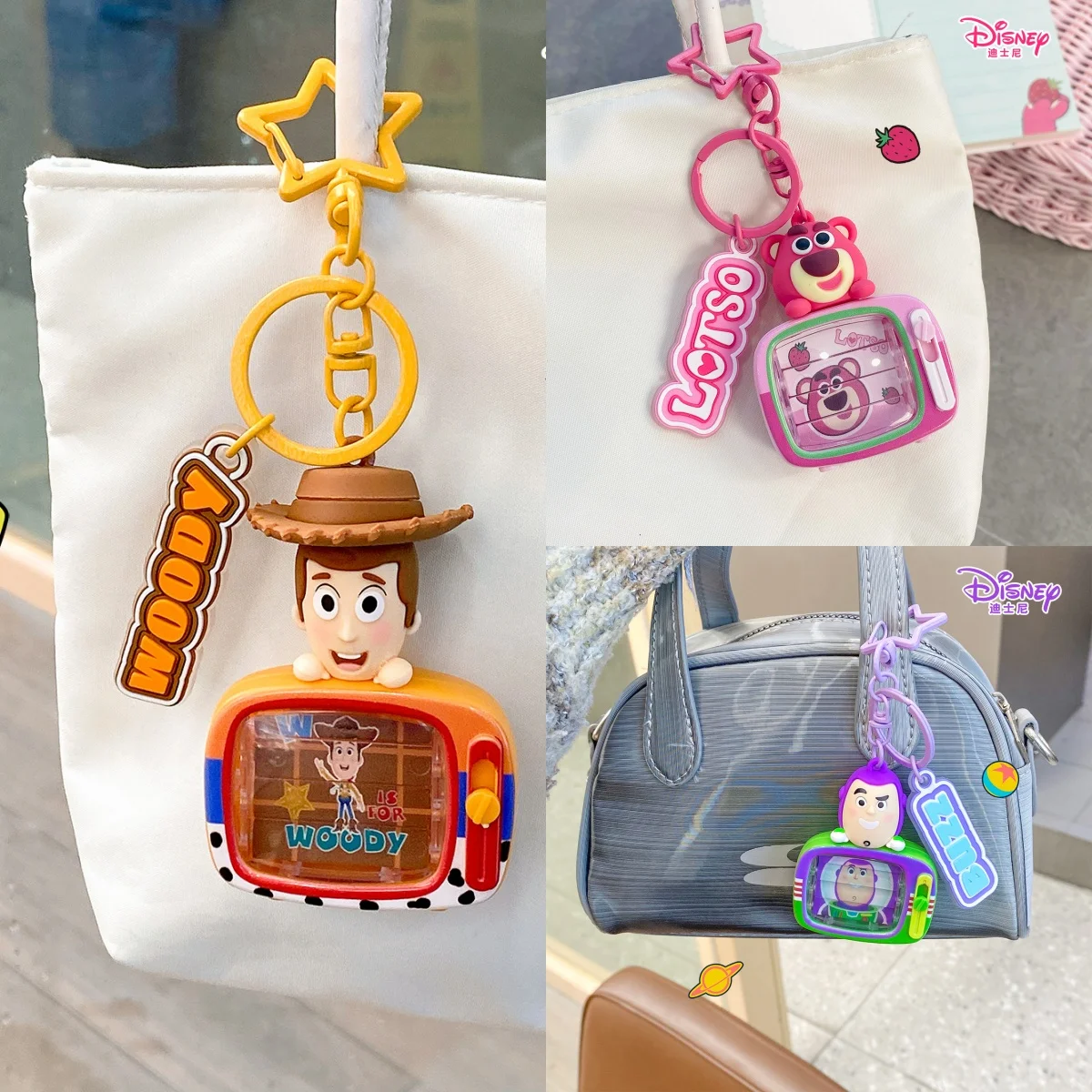 Genuine Cartoon Disney TV Keychain with Strawberry Bear Pendant Cute Mobile Bag charm Small Gift Idea
Genuine Cartoon Disney TV Keychain with Strawberry Bear Pendant Cute Mobile Bag charm Small Gift Idea