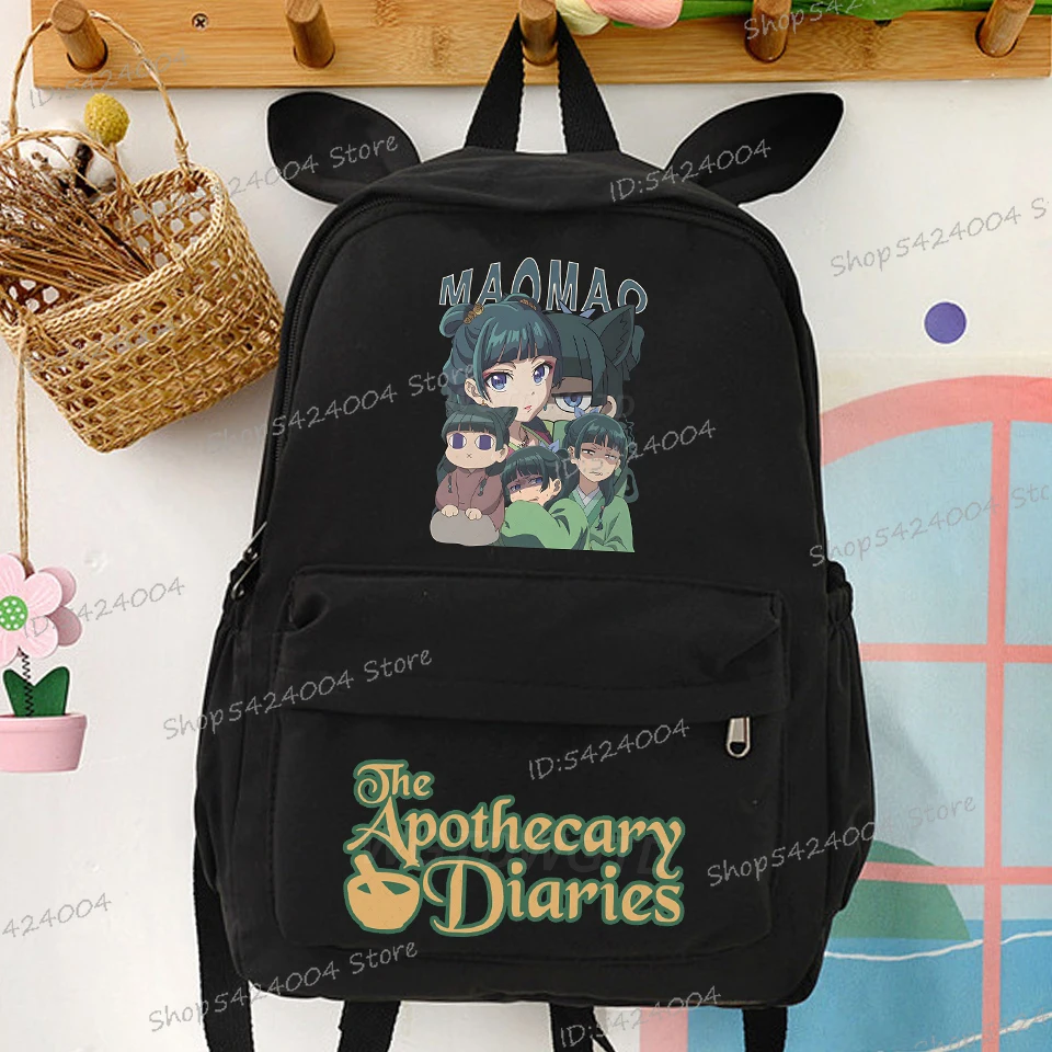 Maomao The Apothecary Diaries с принтом аниме рюкзак с милыми ушками черные школьные ранцы мультфильм манга сумка на плечо подарок на день рождения для девочек
Maomao The Apothecary Diaries с принтом аниме рюкзак с милыми ушками черные школьные ранцы мультфильм манга сумка на плечо подарок на день рождения для девочек