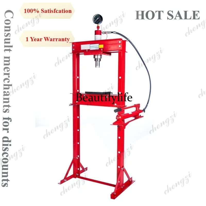 A81 Small Manual Press Machine Gauge Type European Pneumatic Press Heavy Duty Industrial Stamping Durable Processing Equipment T
A81 Small Manual Press Machine Gauge Type European Pneumatic Press Heavy Duty Industrial Stamping Durable Processing Equipment T