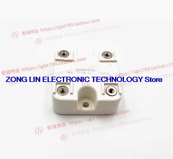 SKB15/08A2 SKB15/12A2 SKB15/14A2 SKB15/16A2 Модуль питания Совершенно новый
SKB15/08A2 SKB15/12A2 SKB15/14A2 SKB15/16A2 Модуль питания Совершенно новый