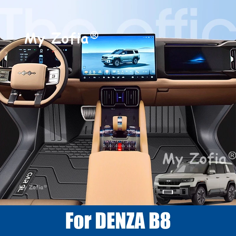For DENZA B8 Leopard 8 2025 2026 Car TPE Floor Mats Custom Full Coverage Liner Waterproof Pad Anti-Slip Foot Pads Accessories
For DENZA B8 Leopard 8 2025 2026 Car TPE Floor Mats Custom Full Coverage Liner Waterproof Pad Anti-Slip Foot Pads Accessories
