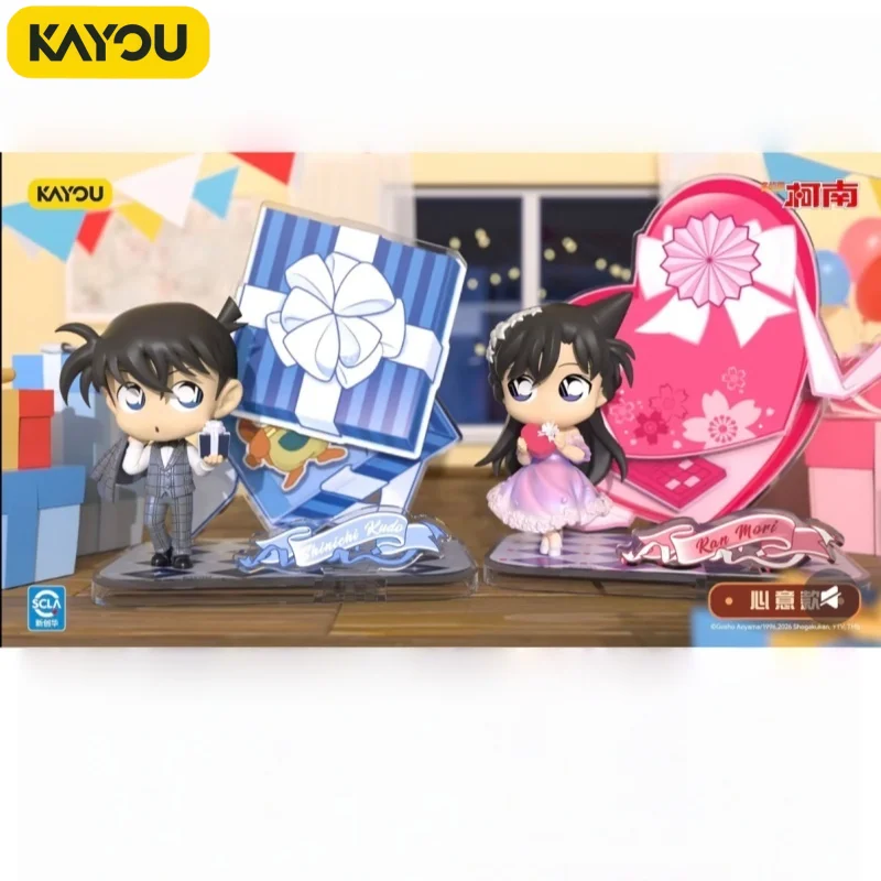 Kayou Detective Conan Scene Figure Blind Box Official Genuine Anime Periphery Display Ornament Gift For Adult Fans
Kayou Detective Conan Scene Figure Blind Box Official Genuine Anime Periphery Display Ornament Gift For Adult Fans