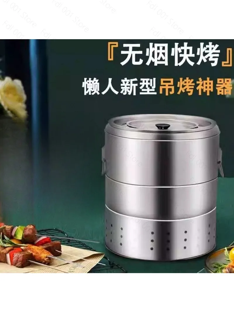 Smokeless Stainless Steel BBQ Grill Double Layer Hanging Grill Portable Outdoor Barbecue for Camping Picnic Party Backyard
Smokeless Stainless Steel BBQ Grill Double Layer Hanging Grill Portable Outdoor Barbecue for Camping Picnic Party Backyard