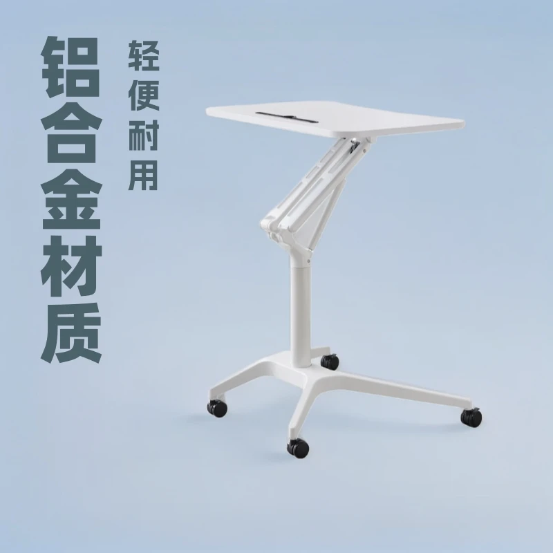 Pneumatic lifting desk Computer desk Aluminum alloy lifting frame Mobile lecture table Lifting manufacturer Spot direct supply
Pneumatic lifting desk Computer desk Aluminum alloy lifting frame Mobile lecture table Lifting manufacturer Spot direct supply