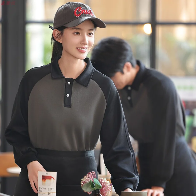 Fast Food Restaurant Waiter Autumn Work Uniform Cake Shop Coffee Shop Hot Pot Restaurant Hotel Catering Milk Tea Shop Employee L
Fast Food Restaurant Waiter Autumn Work Uniform Cake Shop Coffee Shop Hot Pot Restaurant Hotel Catering Milk Tea Shop Employee L
