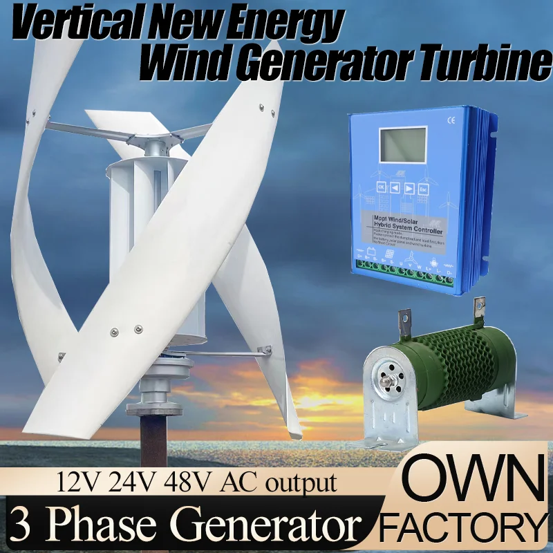 48V 4000W Vertical Windmill Maglev Generator Low Wind Start Noiseless Street Lamp Garden Farm Household 12V/24V
48V 4000W Vertical Windmill Maglev Generator Low Wind Start Noiseless Street Lamp Garden Farm Household 12V/24V