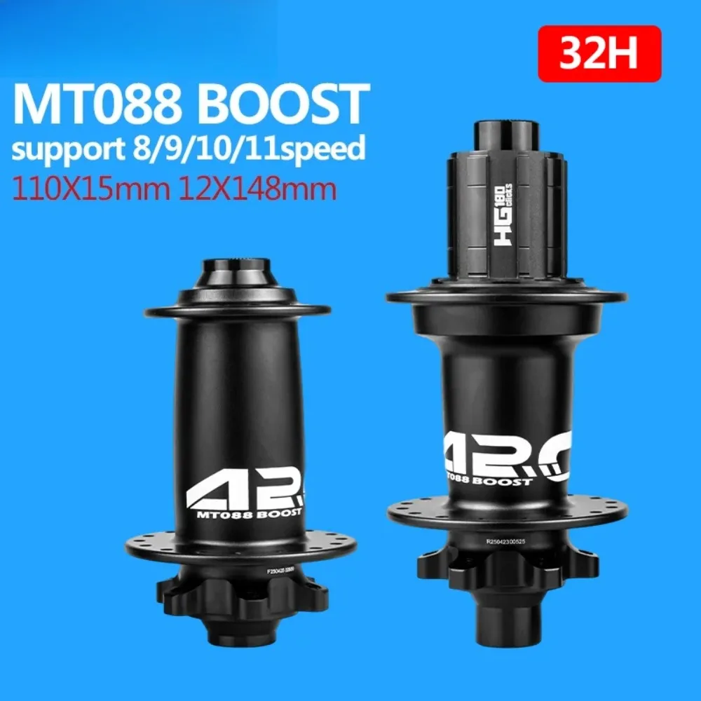 NYZXKJ 088 Bicycle Hub Six Nail Disc Brake 32 Hole BOOST110/148 Tower Base Compatible HG/MS/XD
NYZXKJ 088 Bicycle Hub Six Nail Disc Brake 32 Hole BOOST110/148 Tower Base Compatible HG/MS/XD