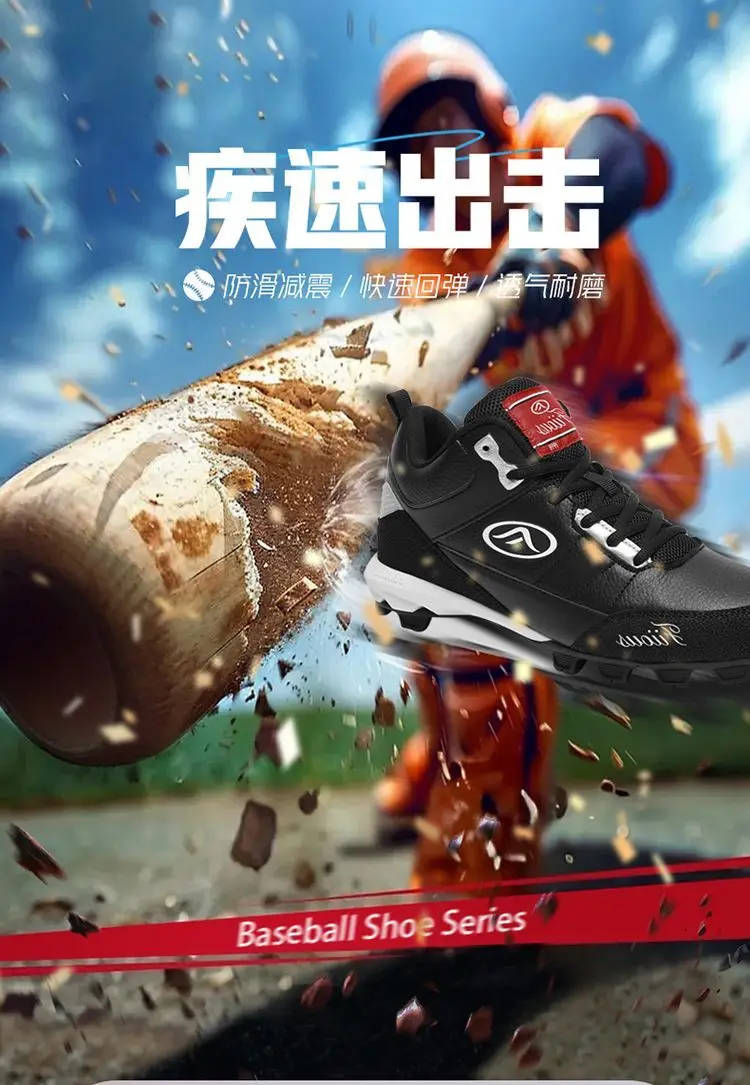 Men's Badminton Shoes Designer Non-slip Indoor Court Shoes Women's Top Wear Tennis Shoes
Men's Badminton Shoes Designer Non-slip Indoor Court Shoes Women's Top Wear Tennis Shoes