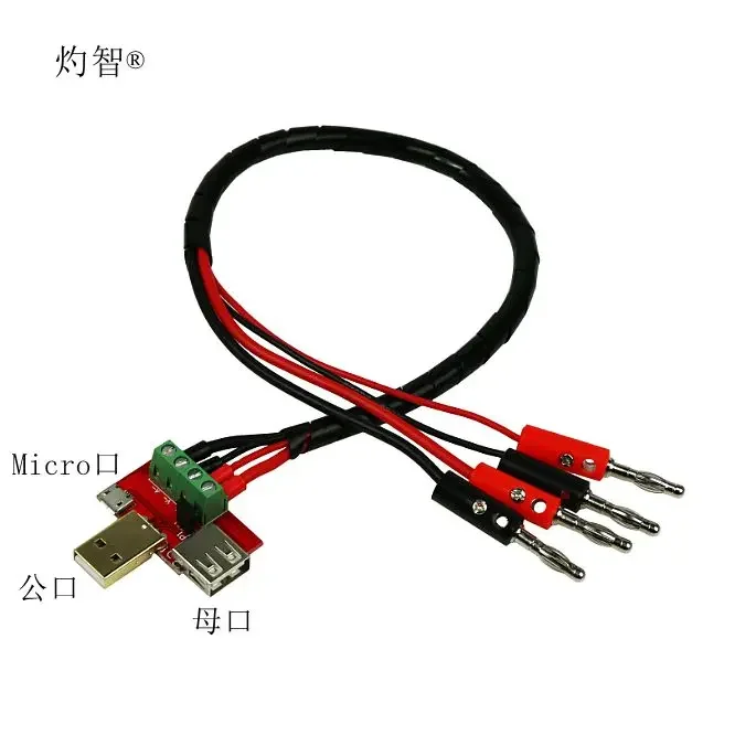 USB Штекерная и гнездовая тестовая линия, Штекерная линия, тестовая линия разряда, линия измерения напряжения и тока
USB Штекерная и гнездовая тестовая линия, Штекерная линия, тестовая линия разряда, линия измерения напряжения и тока
