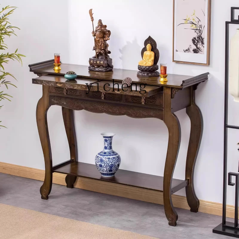 XL Zhongtang Cabinet Household Buddhist Table Living Room Incense Table Chinese Shinto Table
XL Zhongtang Cabinet Household Buddhist Table Living Room Incense Table Chinese Shinto Table