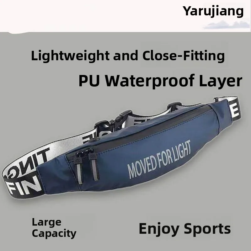 Men's Fanny Pack Large Capacity Running Cycling Mobile Phone Invisible Waterproof Crossbody Bag for Outdoor Sports
Men's Fanny Pack Large Capacity Running Cycling Mobile Phone Invisible Waterproof Crossbody Bag for Outdoor Sports