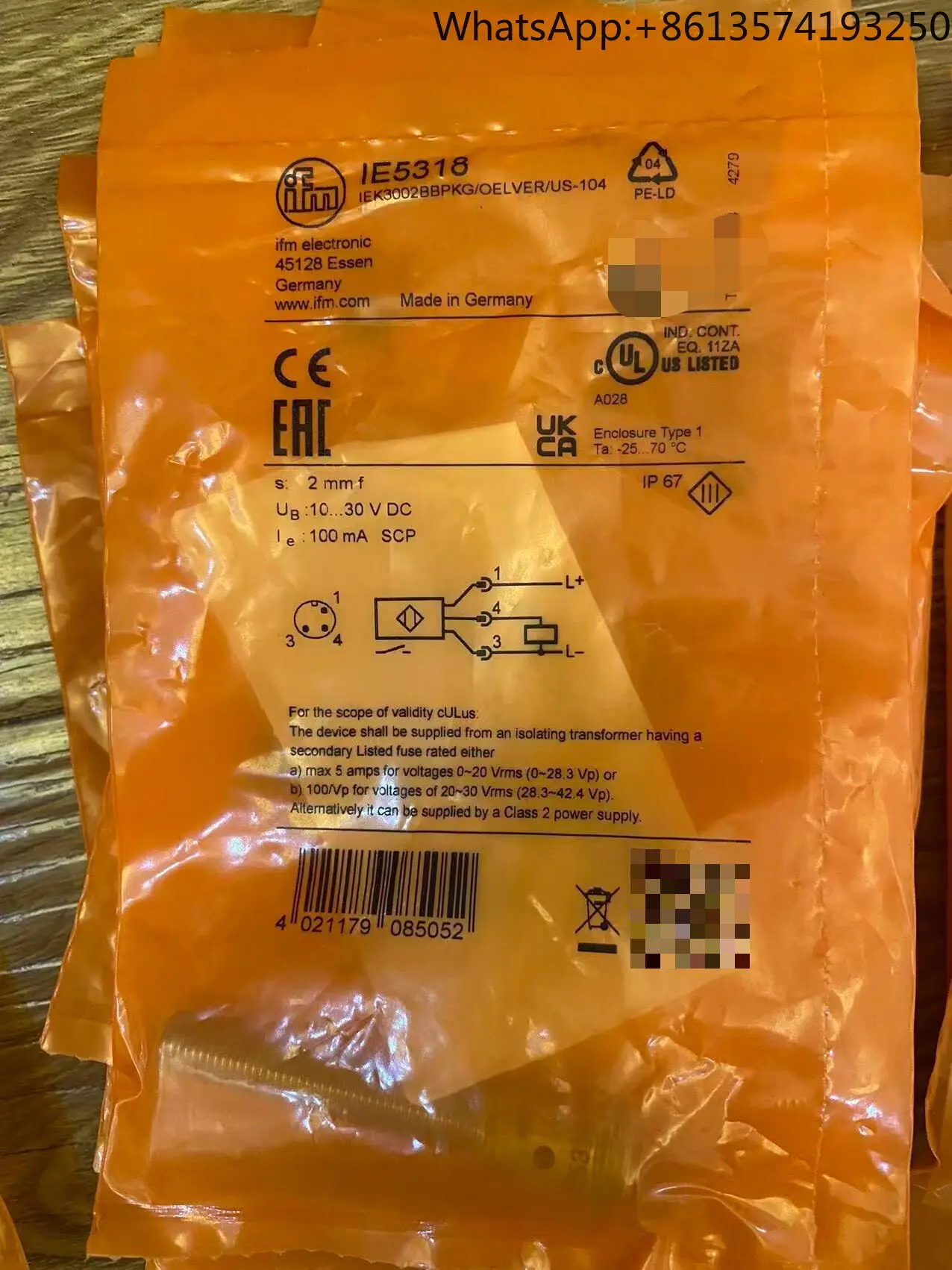 IE5318 Yifumen brand new imported unopened proximity switchin stock
IE5318 Yifumen brand new imported unopened proximity switchin stock