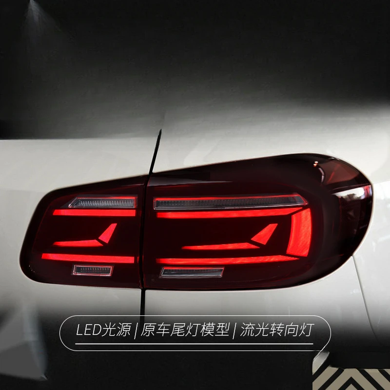Подходит для Volkswagen Tiguan 2013-2017: Новая сборка задних фонарей, модифицированные светодиодные ходовые огни, динамический указатель поворота, стоп-сигнал
Подходит для Volkswagen Tiguan 2013-2017: Новая сборка задних фонарей, модифицированные светодиодные ходовые огни, динамический указатель поворота, стоп-сигнал