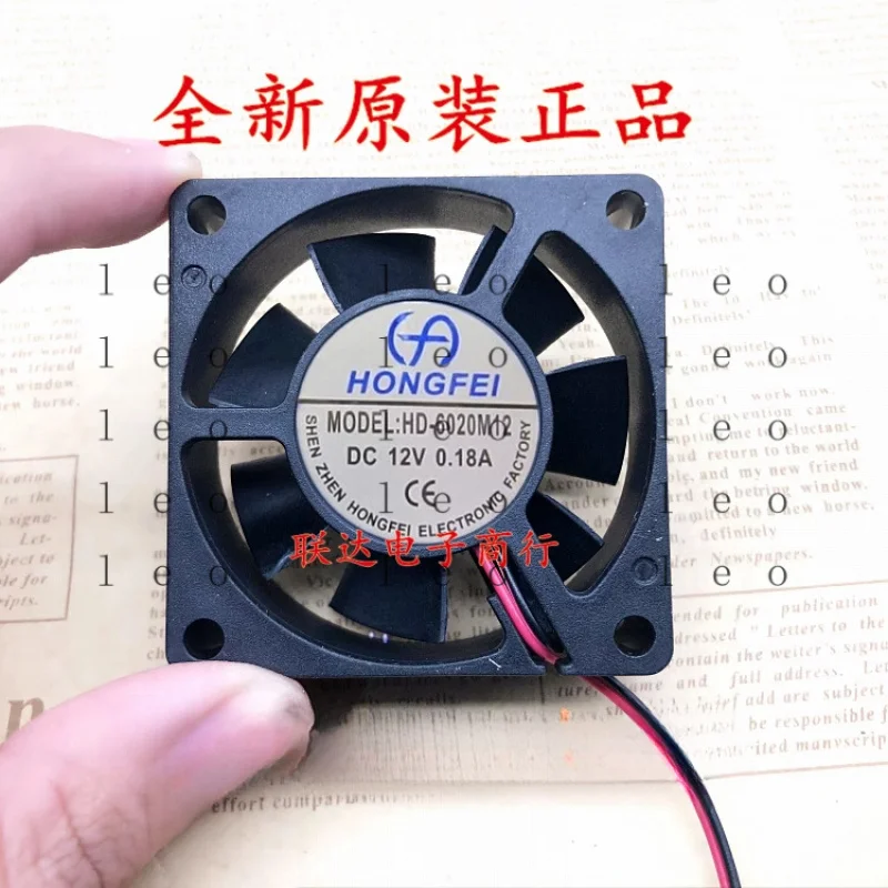 HONGFEI HD-6020M12 DC12V 0.18A 6cm 6020 2-wire Power Supply Cooling Fan
HONGFEI HD-6020M12 DC12V 0.18A 6cm 6020 2-wire Power Supply Cooling Fan