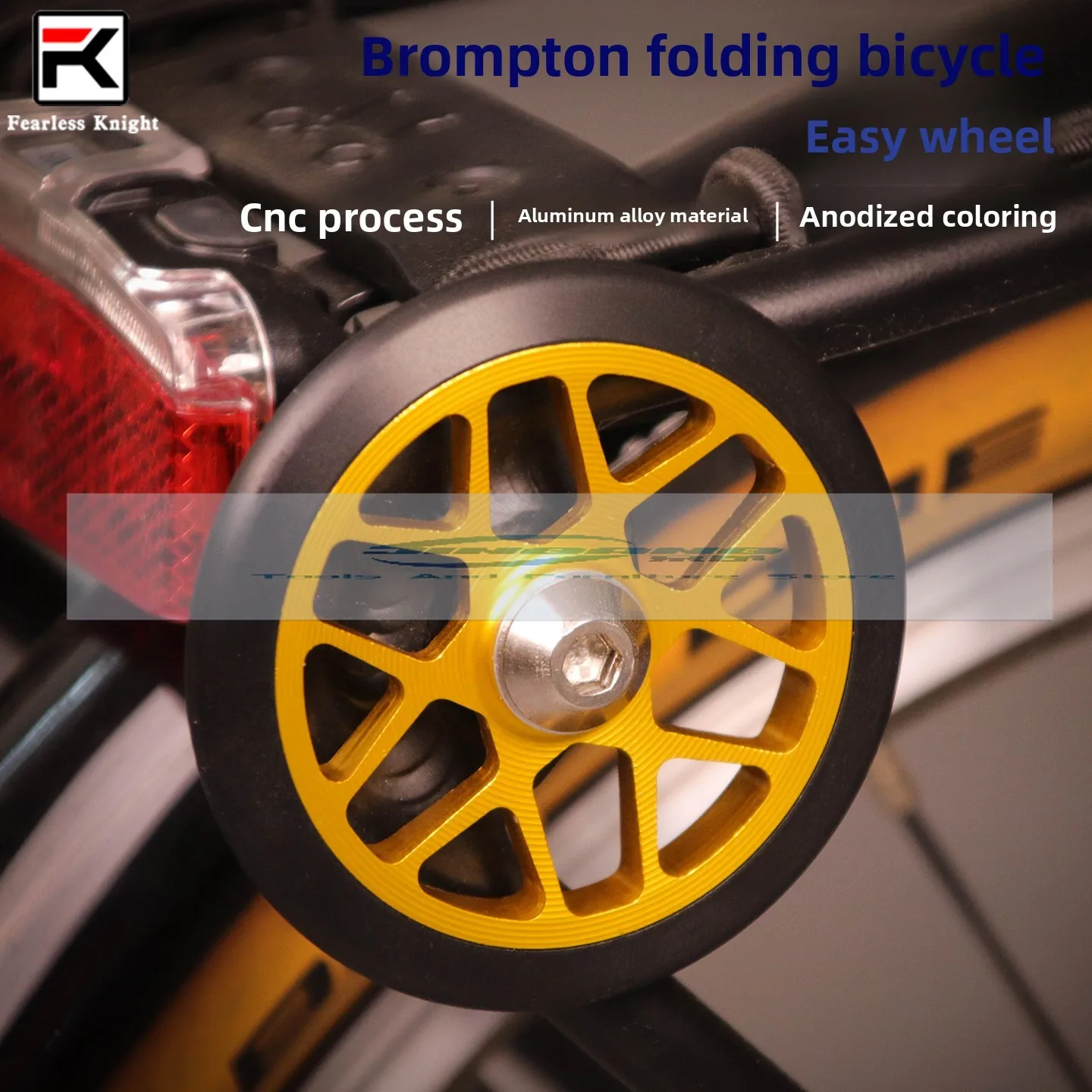 Fearlessknight подходит для небольших тканевых велосипедных аксессуаров Brompton для продвижения модификации легкого колеса.
Fearlessknight подходит для небольших тканевых велосипедных аксессуаров Brompton для продвижения модификации легкого колеса.