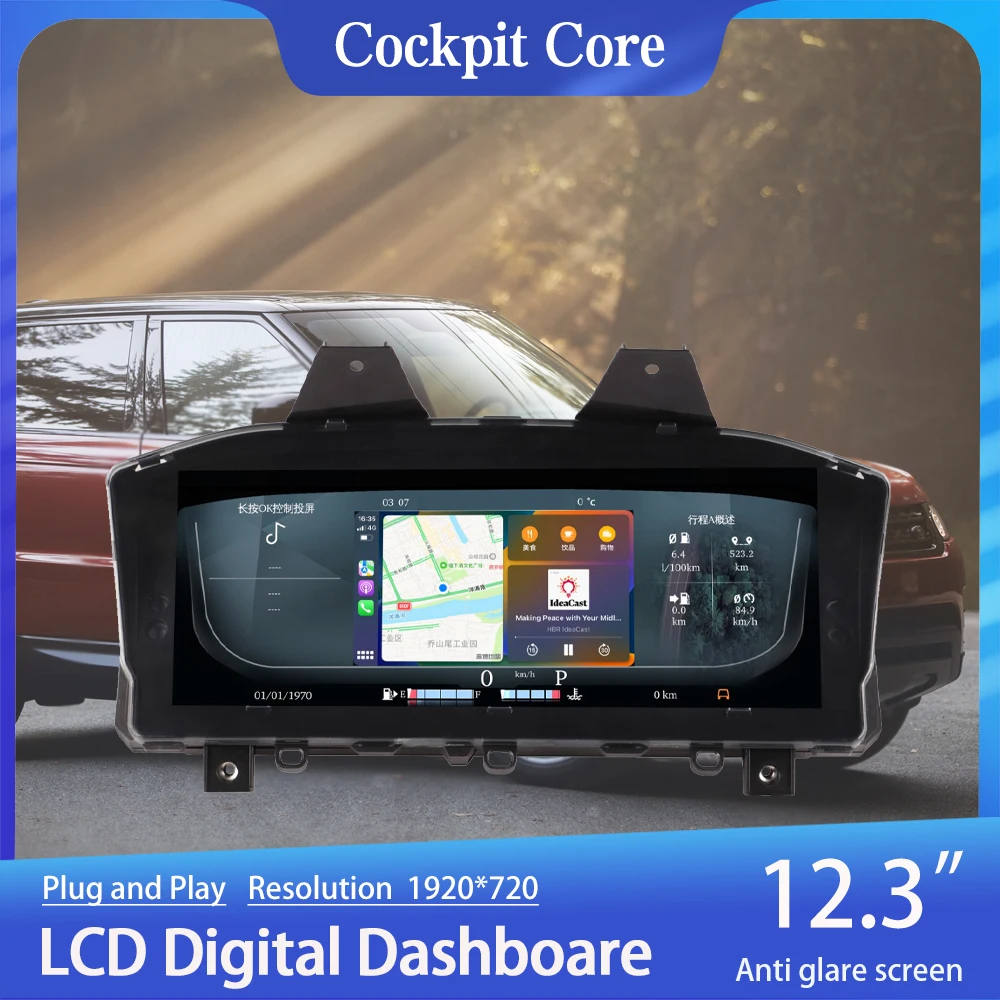 Digital instrument cluster For Range Rover Sport (2014-2017) Executive (2013-2016) speedometer CarPlay Virtual cockpit
Digital instrument cluster For Range Rover Sport (2014-2017) Executive (2013-2016) speedometer CarPlay Virtual cockpit