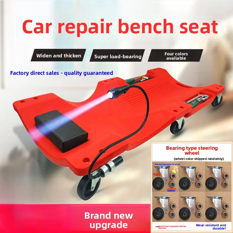 Thickened Repair Roller Transfer Board Auto Mechanic Car Underbody Service Sleep Pad Vehicle Maintenance Tool Elevate Car Board
Thickened Repair Roller Transfer Board Auto Mechanic Car Underbody Service Sleep Pad Vehicle Maintenance Tool Elevate Car Board