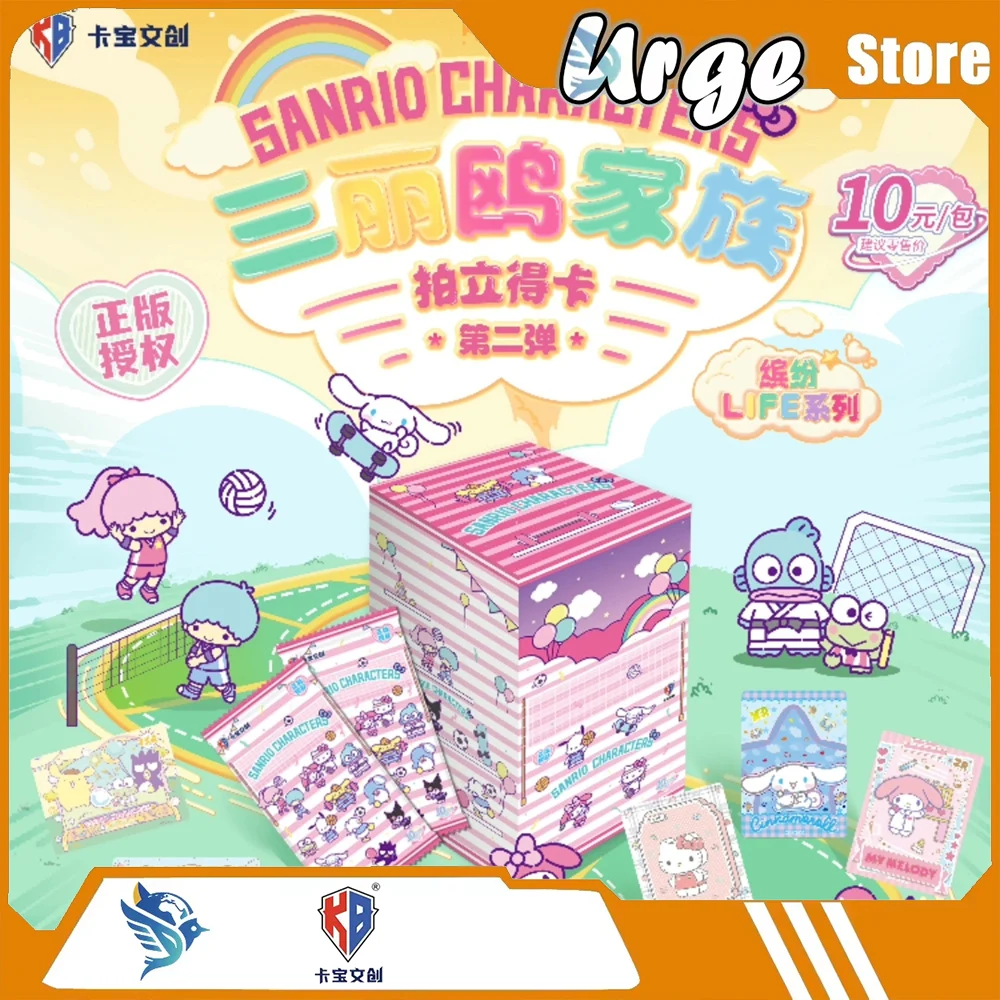 KABAO Sanrio Characters: Polaroid-Style Cards - Colorful Life Vol. 2 - 10Yuan Pack Official Collectible Cards Periphery Gifts
KABAO Sanrio Characters: Polaroid-Style Cards - Colorful Life Vol. 2 - 10Yuan Pack Official Collectible Cards Periphery Gifts