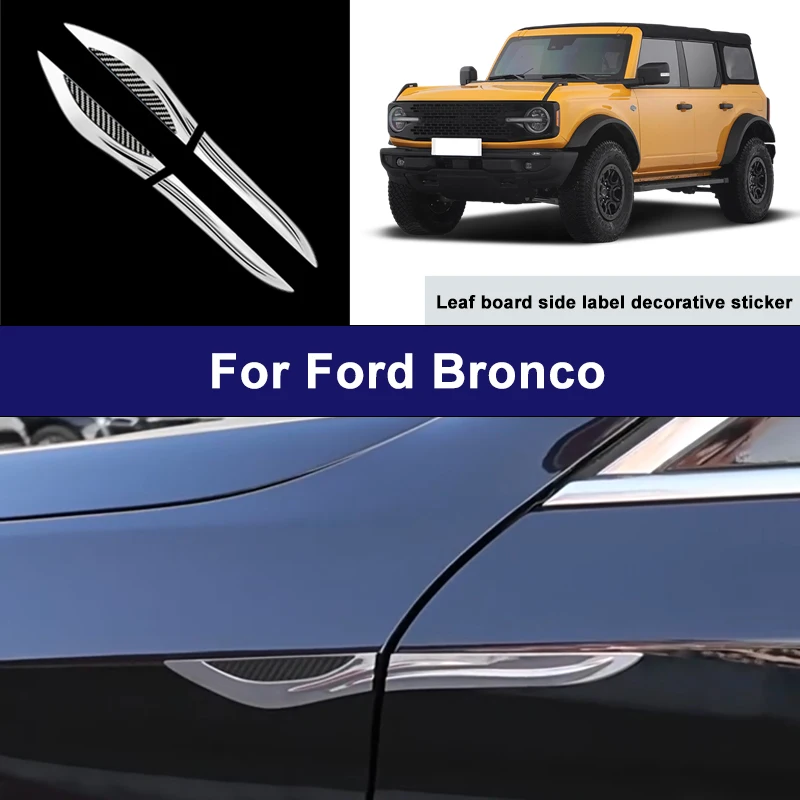 Suitable For Ford Bronco car side blade stickers, car body external scratch protection decorative strip accessories
Suitable For Ford Bronco car side blade stickers, car body external scratch protection decorative strip accessories