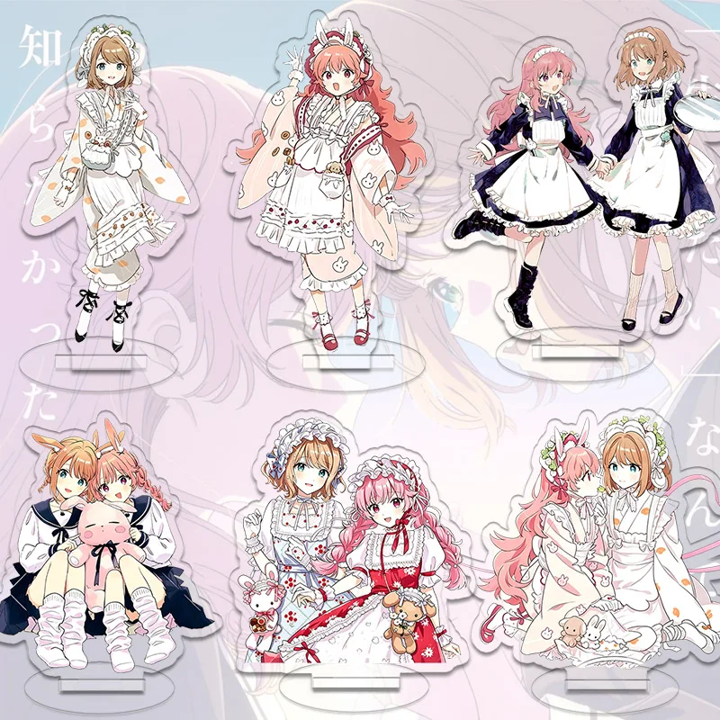 I Want To Love You Until You Die Acrylic Stand Sheena Mimi Indicative Board Anime Character Figure Ornaments Model Toys Gifts
I Want To Love You Until You Die Acrylic Stand Sheena Mimi Indicative Board Anime Character Figure Ornaments Model Toys Gifts
