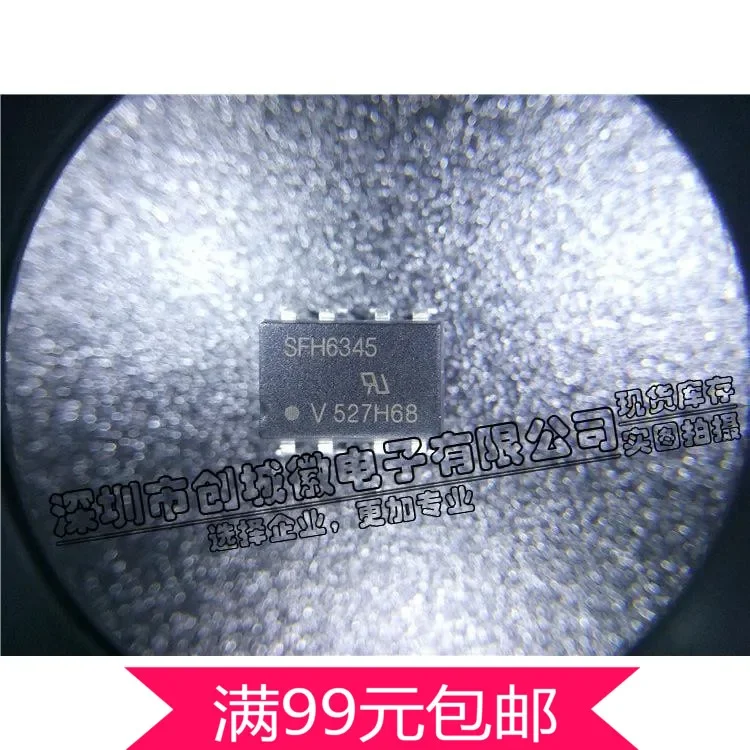 40pcs/lot SFH6345 High Speed Transistor Output DIP-8 Optical Isolator Optocouplers
40pcs/lot SFH6345 High Speed Transistor Output DIP-8 Optical Isolator Optocouplers