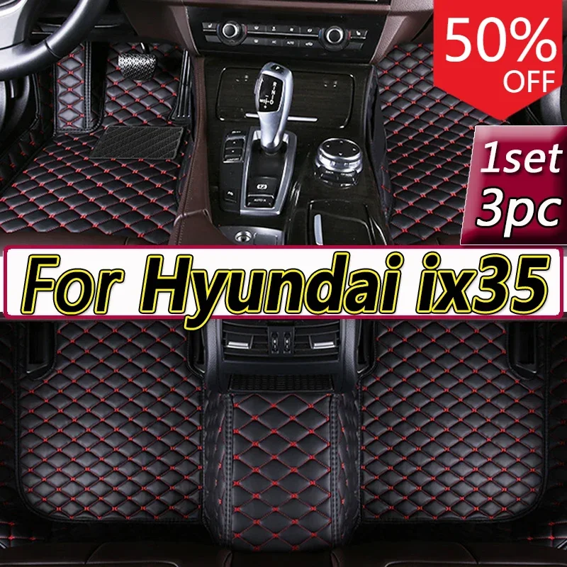 Ковры для Hyundai ix35 2017 2016 2015 2014 2013 2012 2011 2010, автомобильные коврики, защитные аксессуары для автомобильного интерьера, кожаные коврики
Ковры для Hyundai ix35 2017 2016 2015 2014 2013 2012 2011 2010, автомобильные коврики, защитные аксессуары для автомобильного интерьера, кожаные коврики