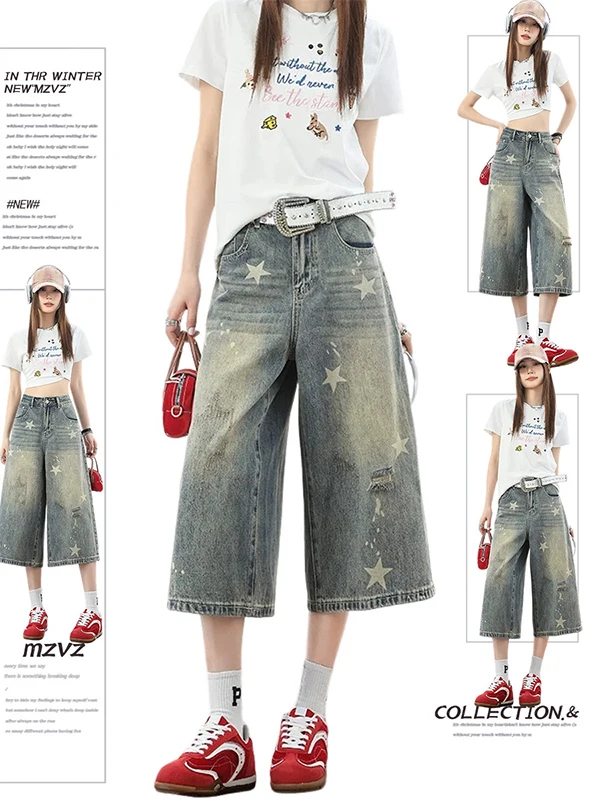 American Style Vintage Star Print Denim Jeans Women's Summer Thin Loose Drapey Frayed Wide Leg Straight Cut Mid-Length Pants
American Style Vintage Star Print Denim Jeans Women's Summer Thin Loose Drapey Frayed Wide Leg Straight Cut Mid-Length Pants