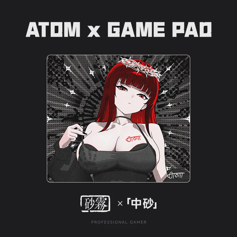 ATOM Resin Mouse Pad Crystal Snow Sand Mist Customized Desk Mat Hard E-sports Mouse Pad Gaming Office Accessories Gaming Mats
ATOM Resin Mouse Pad Crystal Snow Sand Mist Customized Desk Mat Hard E-sports Mouse Pad Gaming Office Accessories Gaming Mats