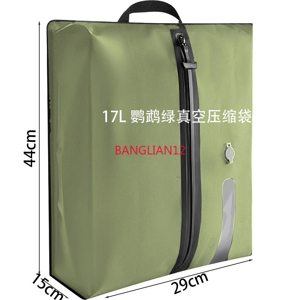 Компрессионный мешок-рюкзак, герметичный мешок для одежды, одеял, багажа, чемодан на колесиках, вакуумный рюкзак
Компрессионный мешок-рюкзак, герметичный мешок для одежды, одеял, багажа, чемодан на колесиках, вакуумный рюкзак