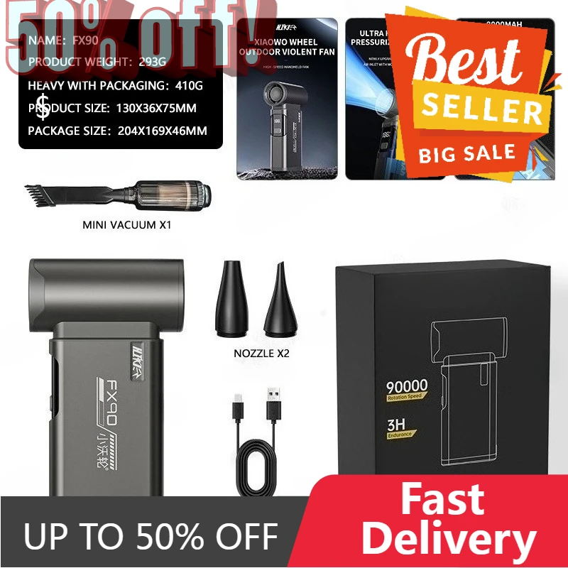 【Fast Delivery】90000RPM Brushless Turbo Fan Powerful Air Blower Vacuum Cleaner High-Speed Duct Fan 8000mAh 53m/s Type-C Charging
【Fast Delivery】90000RPM Brushless Turbo Fan Powerful Air Blower Vacuum Cleaner High-Speed Duct Fan 8000mAh 53m/s Type-C Charging