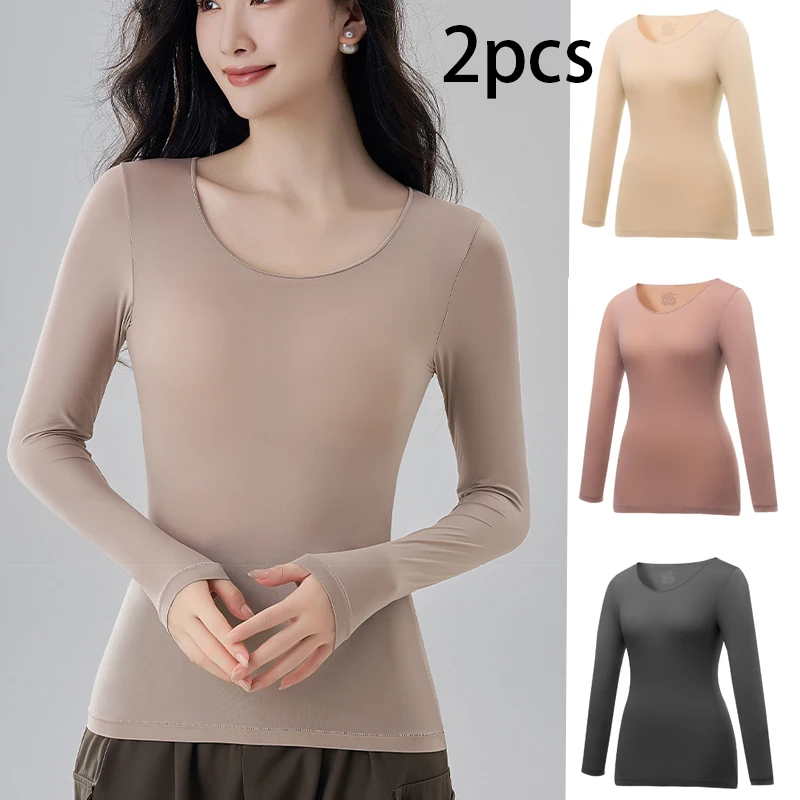 2pcs Women Thermal Underwear Long-sleeved T-shirt Basic Pullover Autumn Winter Ladies Elastic Tights Bottoming Shirt Warmer Top
2pcs Women Thermal Underwear Long-sleeved T-shirt Basic Pullover Autumn Winter Ladies Elastic Tights Bottoming Shirt Warmer Top